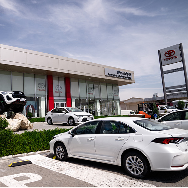 Duhok Service Center