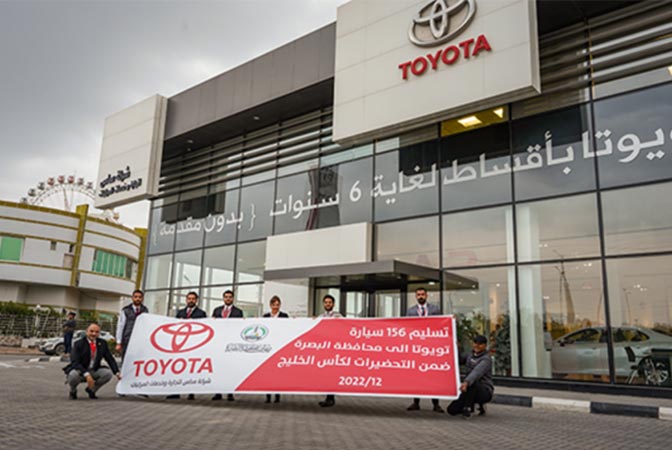 Along with the preparation of Gulf Cup 25, Toyota delivers 150 cars to Basrah Governorate